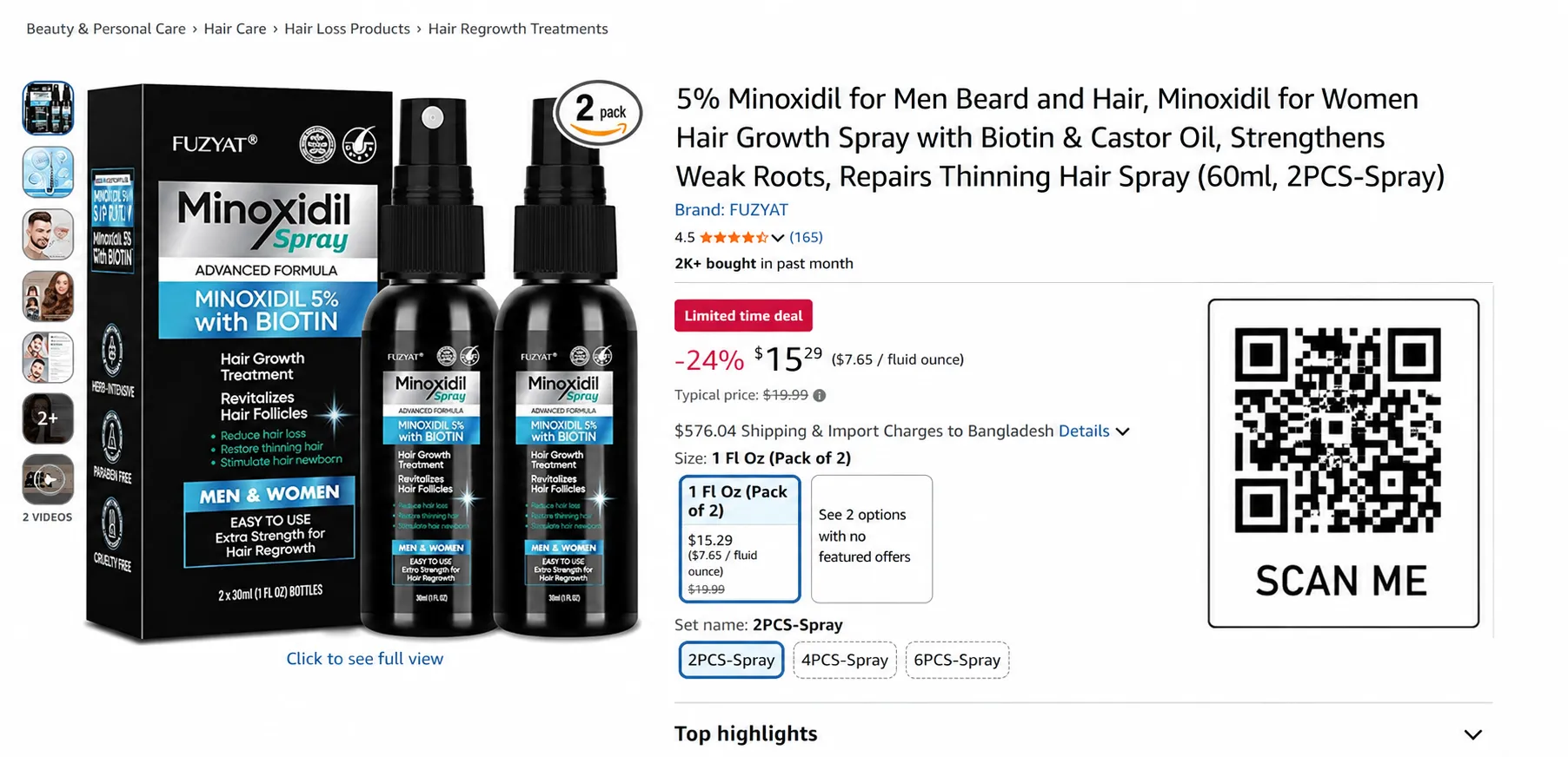 Original Product Verification